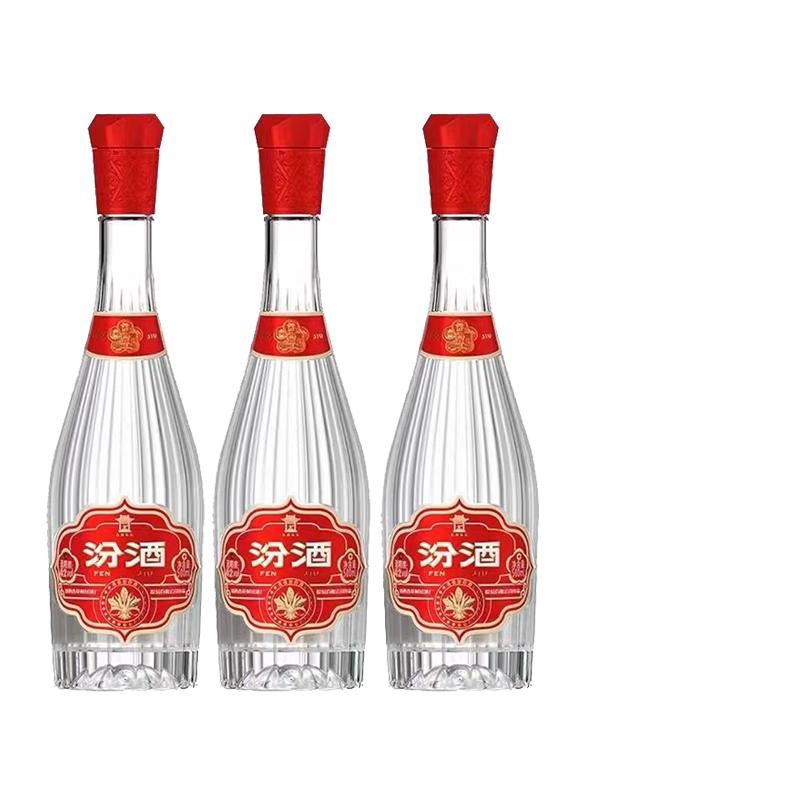 汾酒42度献礼汾酒500ml*3瓶套装山西杏花村清香型粮食高度白酒