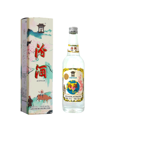 地球汾酒杏花村53度礼盒装