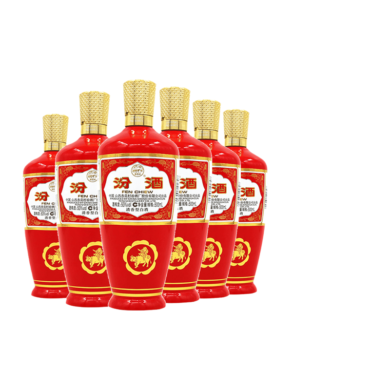 2019年老酒红瓶汾酒6瓶
