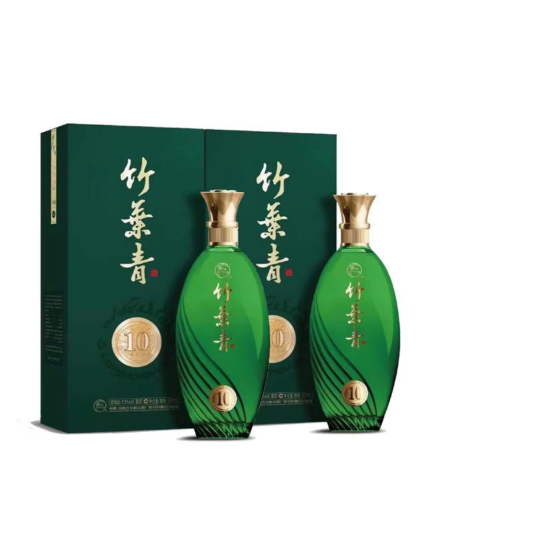 汾酒53度青享10竹叶青酒500ml*2瓶礼盒装山西杏花村露酒白酒