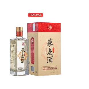 藜麦酒汾酒股份五台山藜麦酒55度475ml单盒装