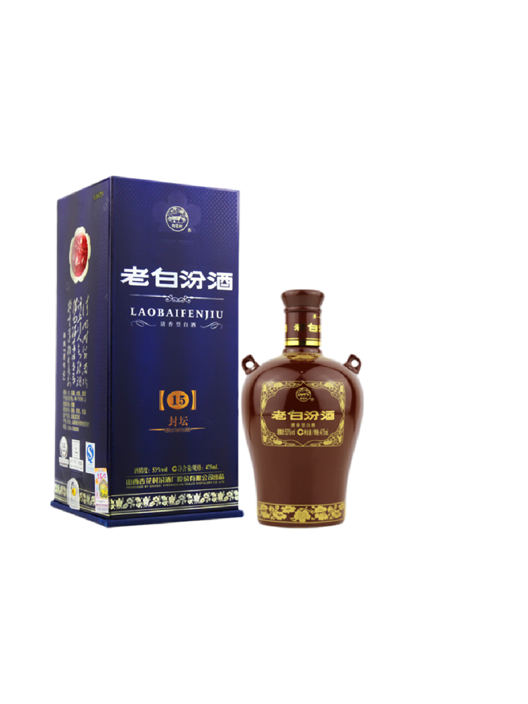 汾酒53度封坛15老白汾酒475ml礼盒装清香型杏花村高度白酒