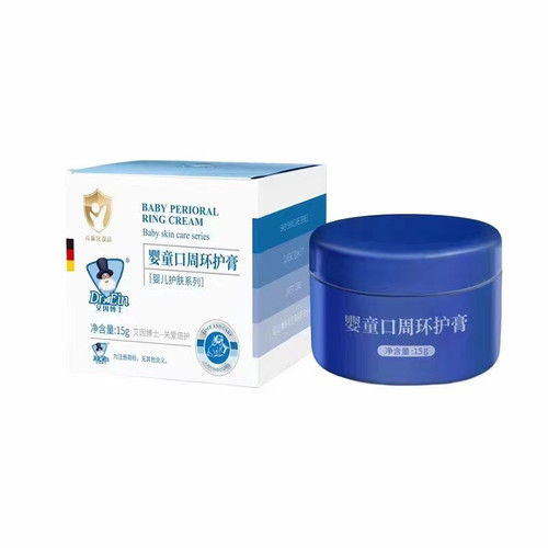 艾因博士婴童口周环护膏15g