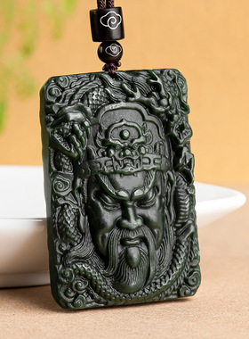 天然和田老料墨玉关公玉石吊坠