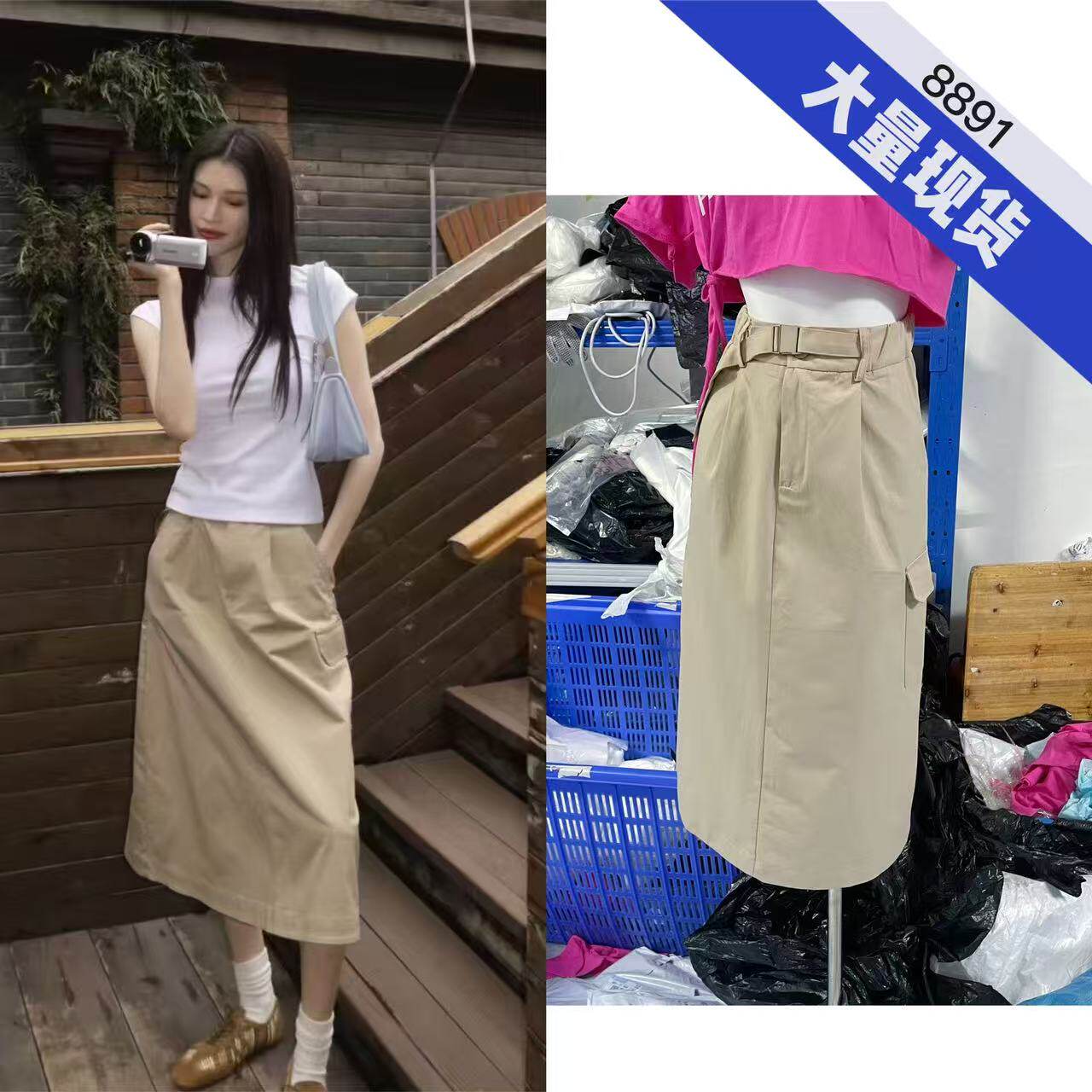 何穗同款卡其工装高腰显瘦半身裙