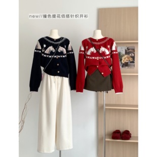 cookadaily人鱼 羊驼毛小马爱心甜酷修身针织衫毛衣上衣外套