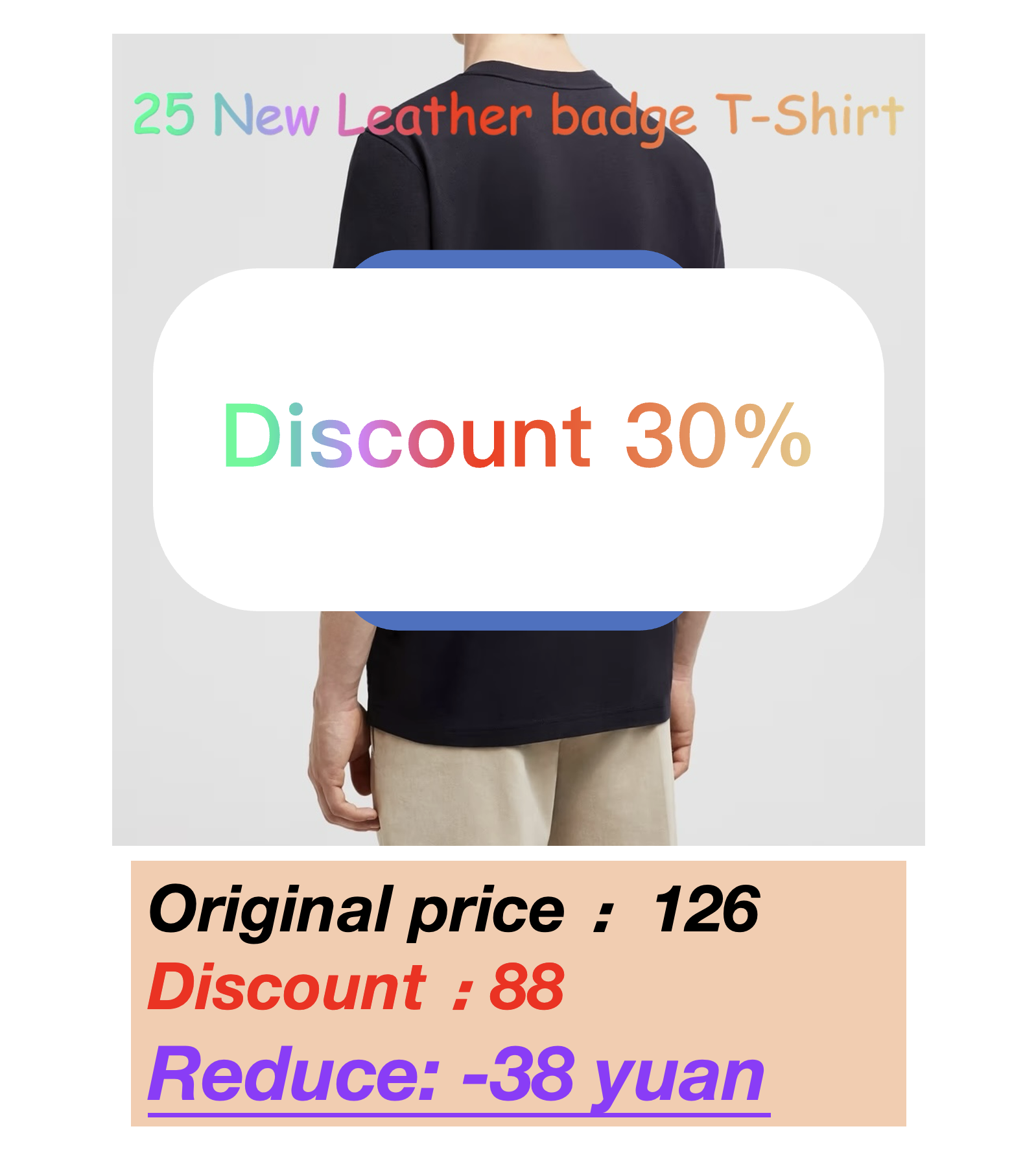 thumbnail for Leather Badge T-Shirt