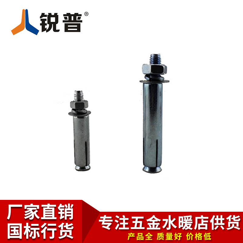 质量是基础，服务是保障，价格是优势！