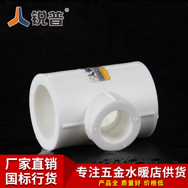 质量是基础，服务是保障，价格是优势！