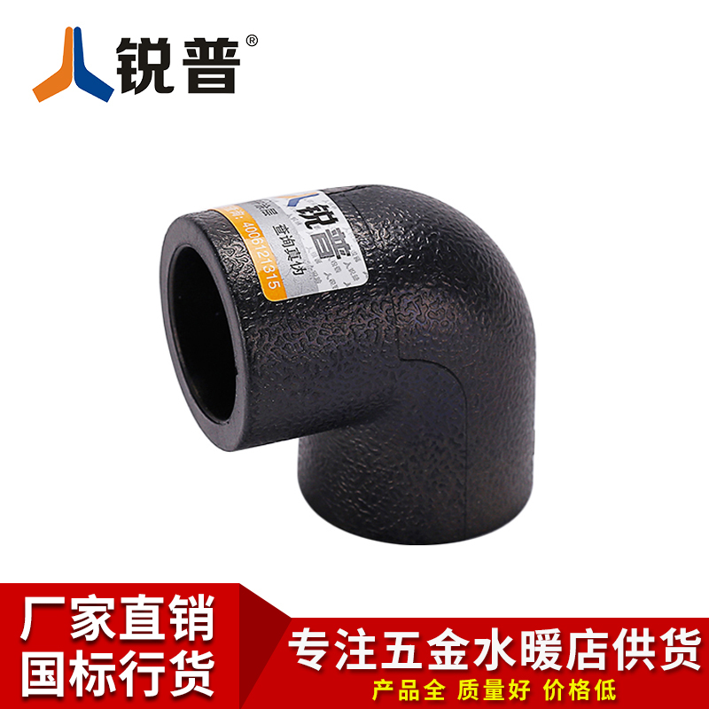 质量是基础，服务是保障，价格是优势！
