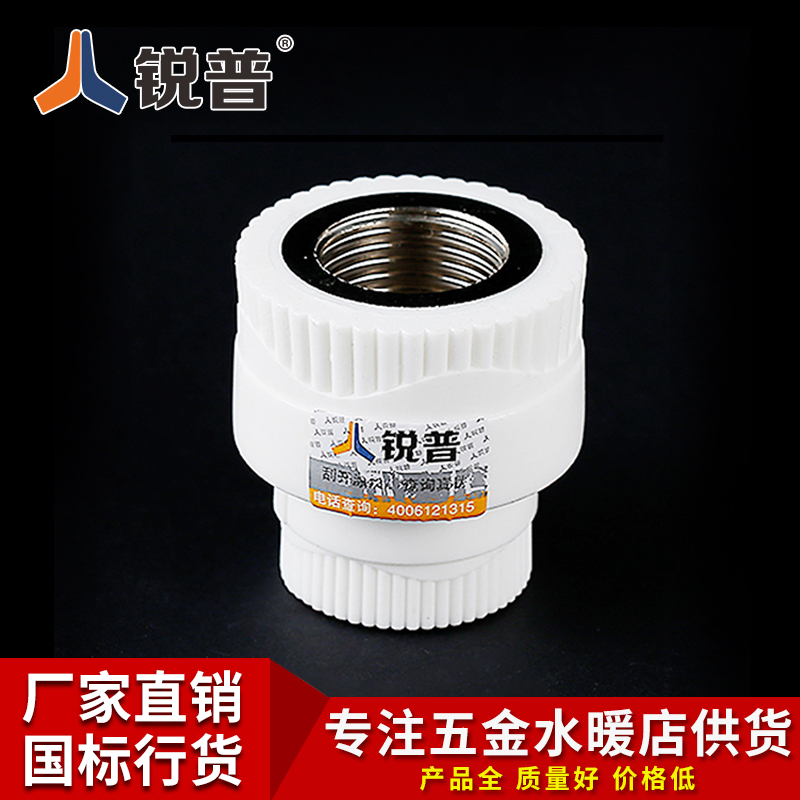 质量是基础，服务是保障，价格是优势！