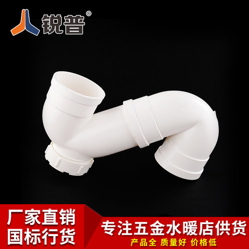 质量是基础，服务是保障，价格是优势！