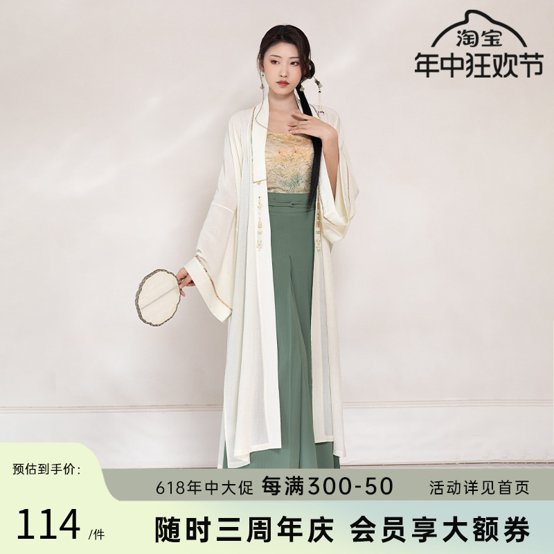 随时anytime2023夏款改良汉服女