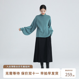 随时anytime 揉蓝原创改良汉服女款羊毛针织衫汉元素明制马面裙冬
