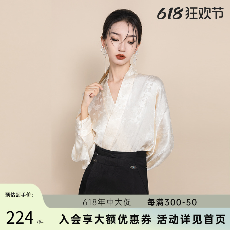 随时anytime 见月原创改良宋制汉服女马面裙上衣中式国风衬衫春款 女装/女士精品 衬衫 原图主图