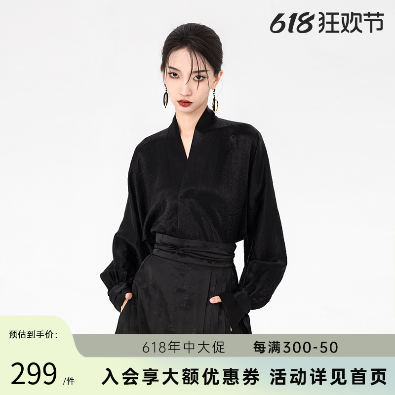 随时anytime 雁回改良汉服醋酸对襟新中式衬衫女装马面裙上衣春款