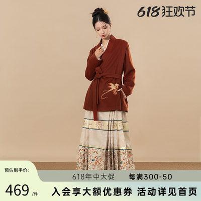 随时anytime 瑞羽原创改良汉服女中国风日常穿刺绣毛呢外套秋冬季