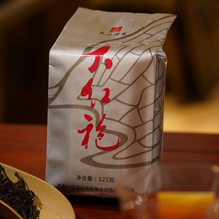 子悦集天心禅茶九品莲125g大红袍正岩 武夷岩茶禅茶
