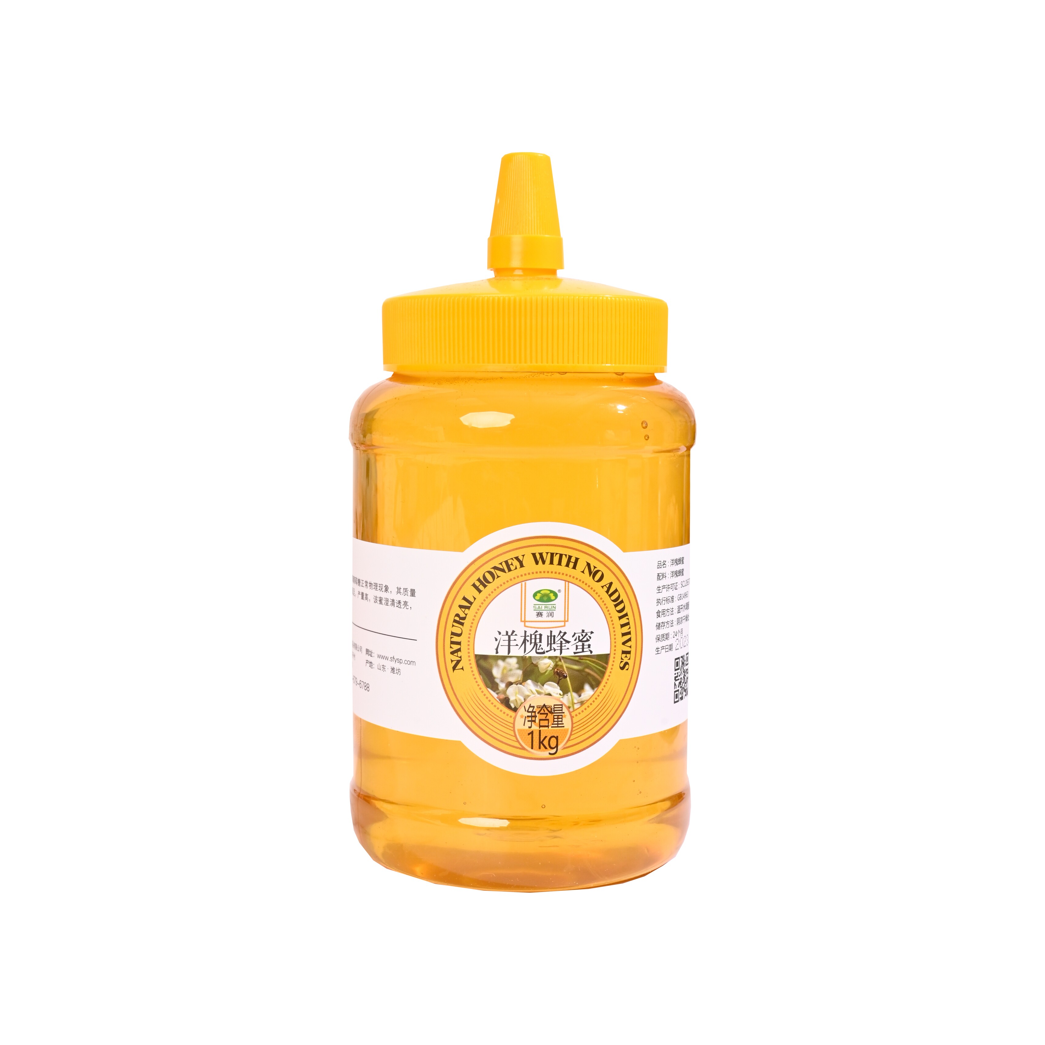赛润洋槐蜂蜜沂山农家自产家庭装瓶装1000g 新品上市