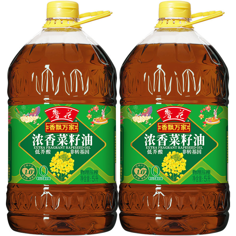 【鲁花直营】香飘万家低芥酸浓香菜籽油5L*2 食用油 非转基因粮油