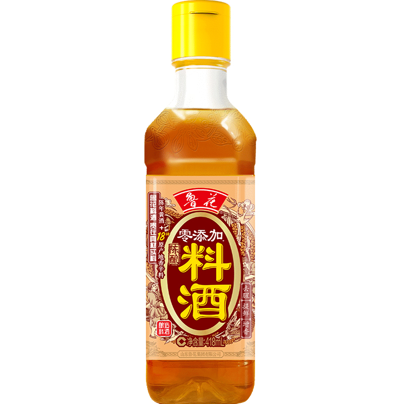 鲁花陈酿料酒418ml调味品