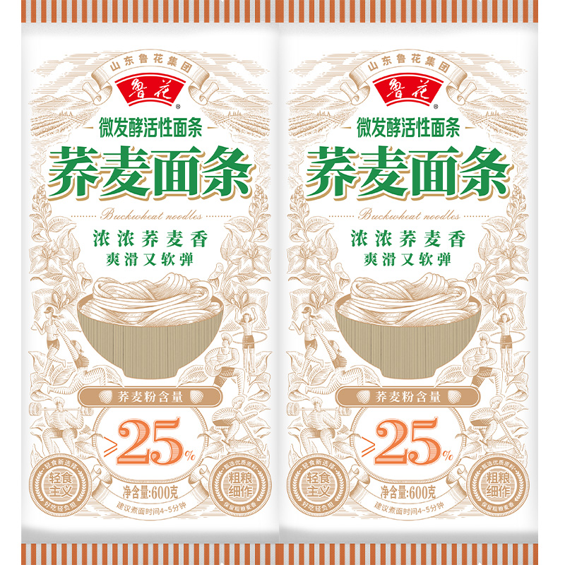 鲁花直营六艺活性荞麦面