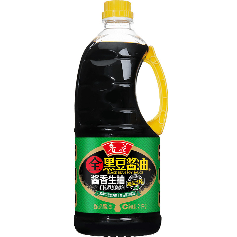 鲁花全黑豆酱香生抽酱油2.1KG 酿造酱油 调味品 煎炒烹炸拌