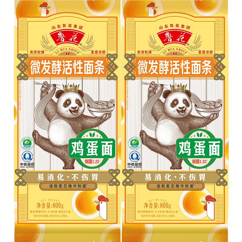 鲁花直营熊猫系列微发酵活性面条