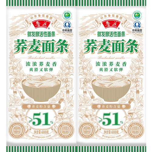 鲁花直营六艺活性荞麦面
