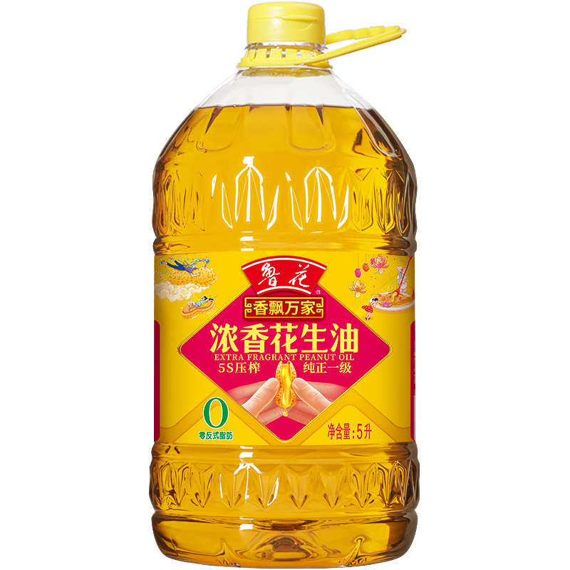 鲁花直销香飘万家5s压榨花生油