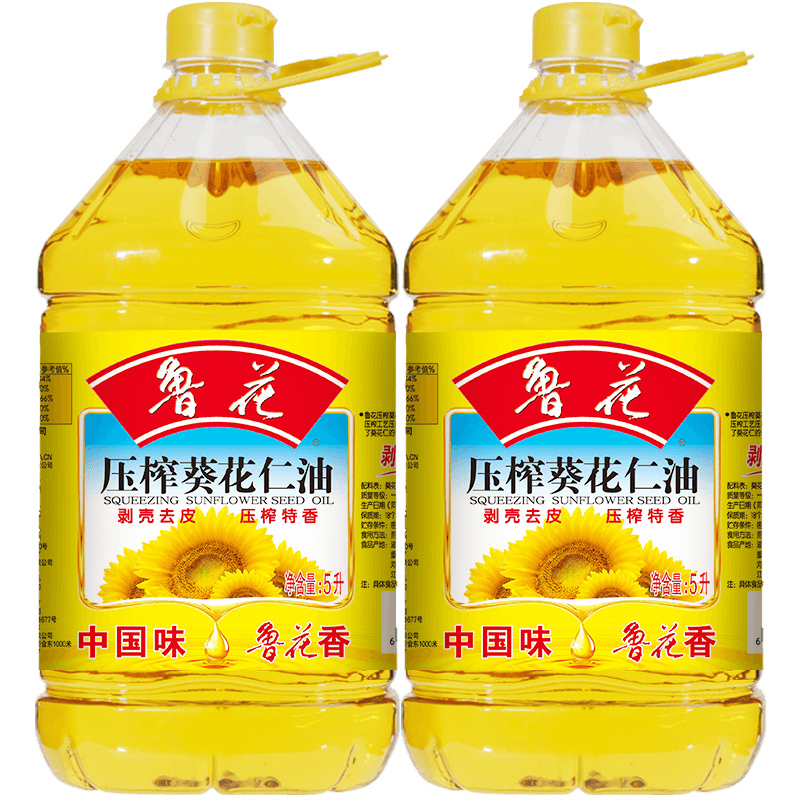 鲁花压榨葵花仁油5L*2