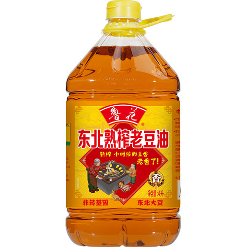 鲁花直营东北熟榨老豆油非转基因