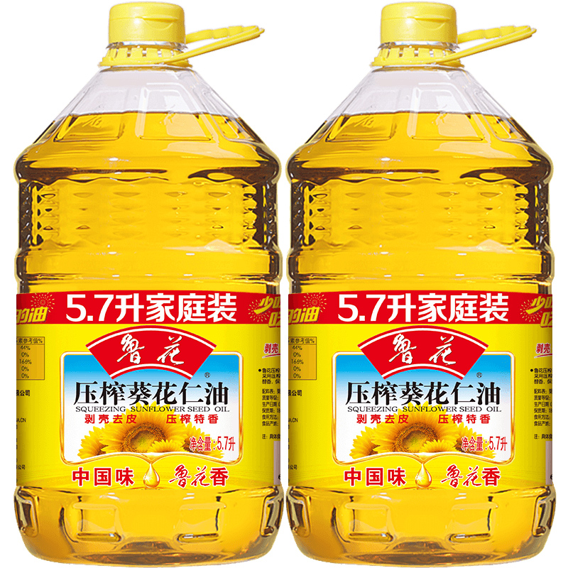鲁花直营压榨葵花仁油剥壳去皮