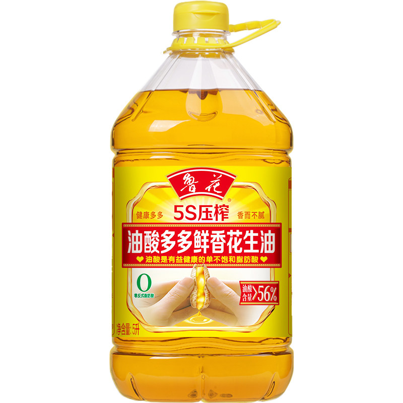 【鲁花直营】鲁花油酸多多系列花生油5L*1 食用油粮油