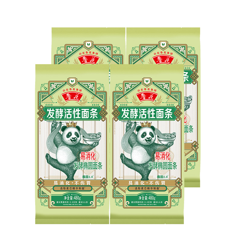 鲁花直营中麦经典发酵椭圆挂面
