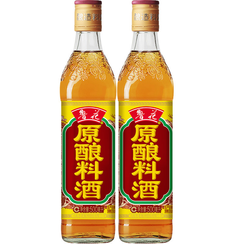 【鲁花直营】鲁花原酿料酒500mlX2 酿造料酒 调味品 三年陈黄酒