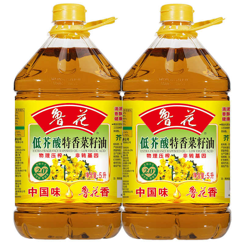 【鲁花直营】鲁花 低芥酸特香菜籽油5LX2 非转基因使用感如何?