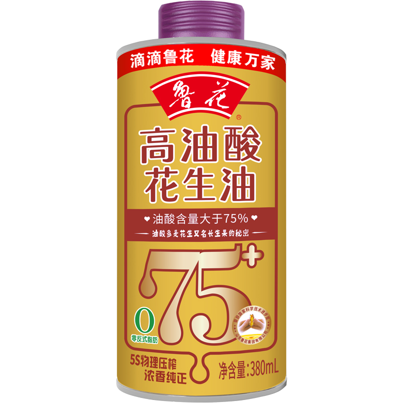 【鲁花直营】鲁花高油酸花生油380ml 食用油 粮油 粮油调味/速食/干货/烘焙 花生油 原图主图