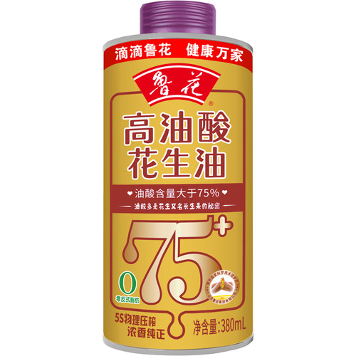 【鲁花直营】鲁花高油酸花生油380ml 食用油 粮油