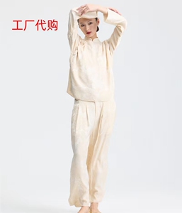 Ms MIN米白山茶提花中式套装上衣时尚大牌秋装女2023年新款