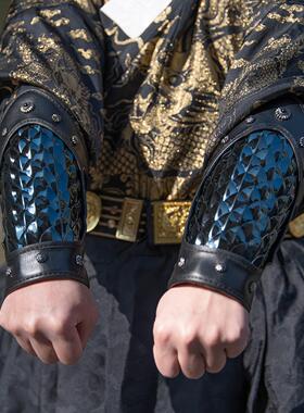 乌衣巷汉服护腕黑色龙鳞甲不锈钢盔甲古装束袖配饰锦衣卫护臂甲胄