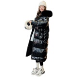 大货已出免洗镭射亮面服092-2260-P195控288，女装棉衣/棉服，浙宝092