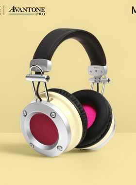 【叉烧网】Avantone MP1头戴封闭式专业监听耳机奶黄色3种模式