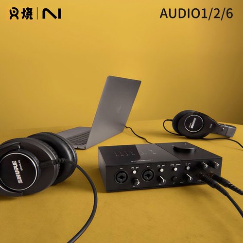 NIAudio专业编曲声卡行货1月换新
