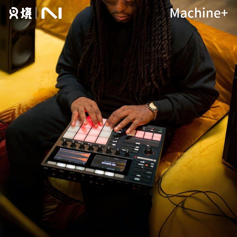 【叉烧网】NI Maschine + 打击垫 DJ控制器鼓机电音效果器PLUS