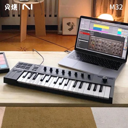 叉烧网NIM32键盘赠便携包