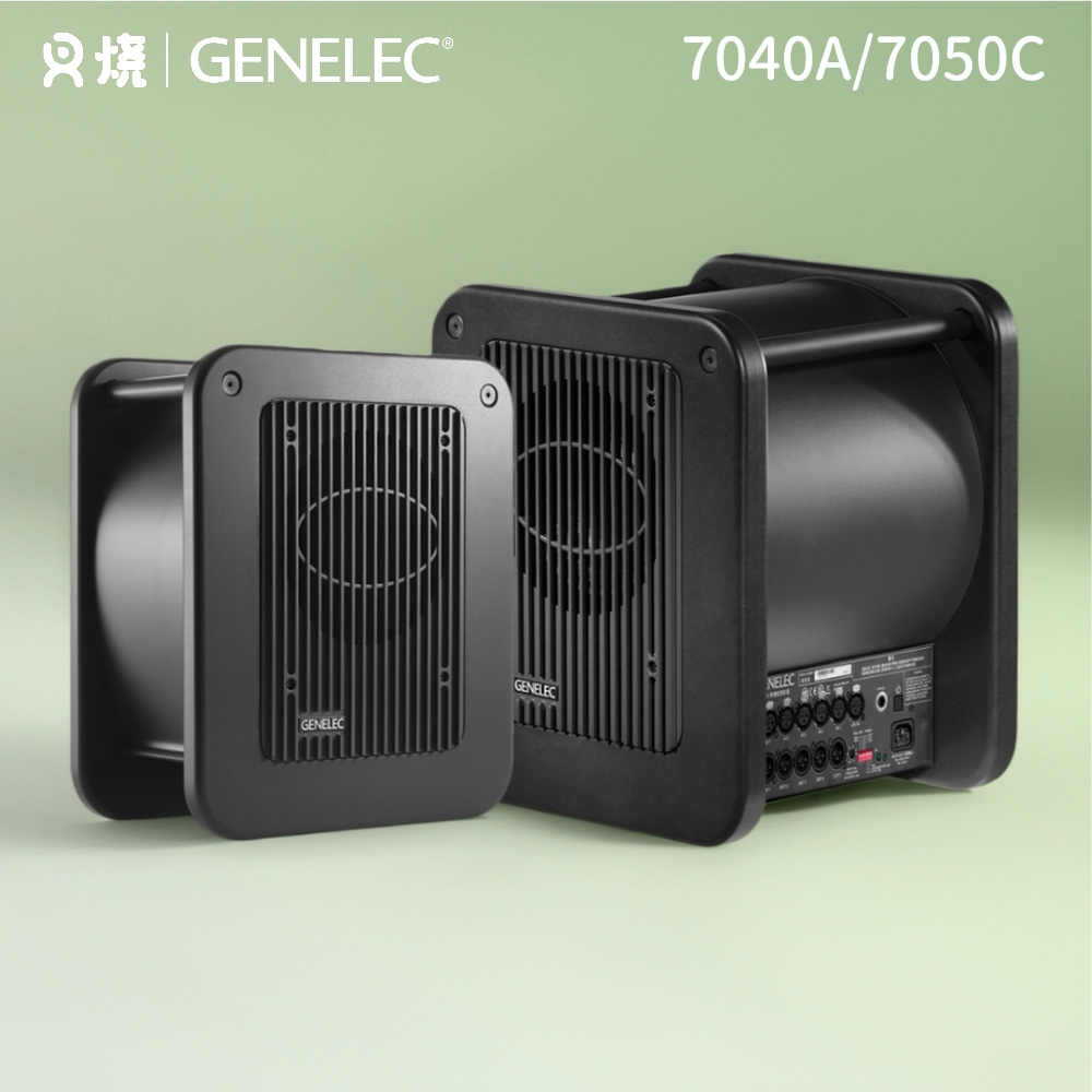叉烧网genelec低音炮正品行货