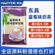 东具蓝莓味奶茶粉咖啡机奶茶机专用原料粉商用袋装 1000g