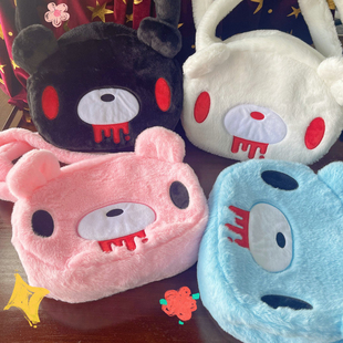 Gloomy bear暴力熊粉色血粉熊卡通毛绒挎包毛绒包包兔毛挎包