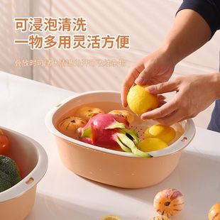 加厚双层洗菜菜篮沥水篮子收纳食品级厨房水果客厅家用多功能神器